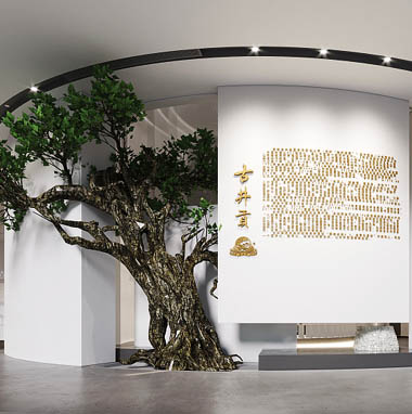 古井貢展廳規(guī)劃設(shè)計