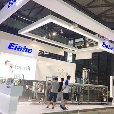 展會設(shè)計搭建