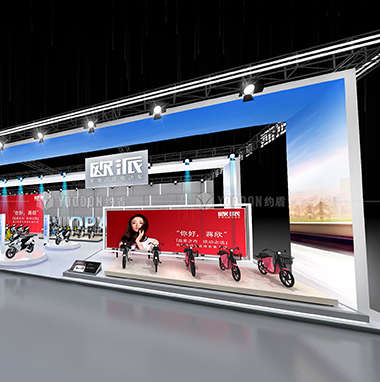 電動車自行車展