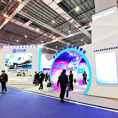 GIB展臺(tái)搭建