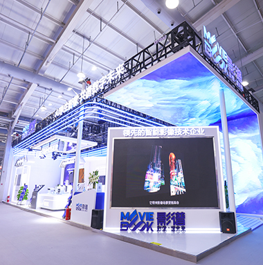 服貿(mào)會(huì)設(shè)計(jì)搭建