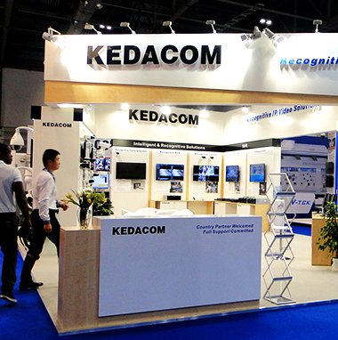 安防展臺(tái)設(shè)計(jì)