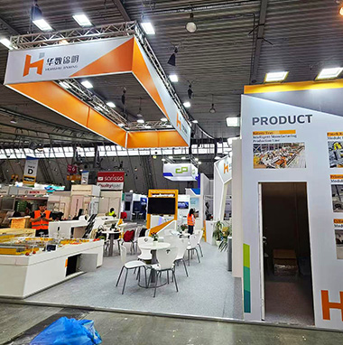 德國展臺(tái)搭建