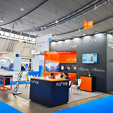 德國展臺(tái)搭建