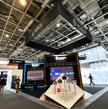 德國IFA展會(huì)搭建