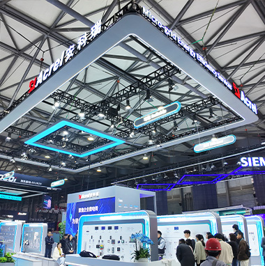 上海展會(huì)搭建