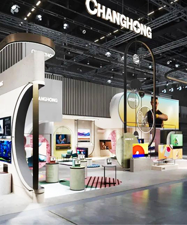 長(zhǎng)虹_德國(guó)展會(huì)搭建