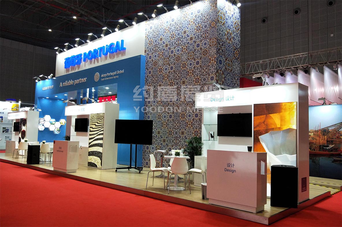 大型國家館設(shè)計