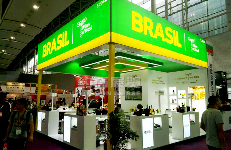 巴西展臺(tái)搭建