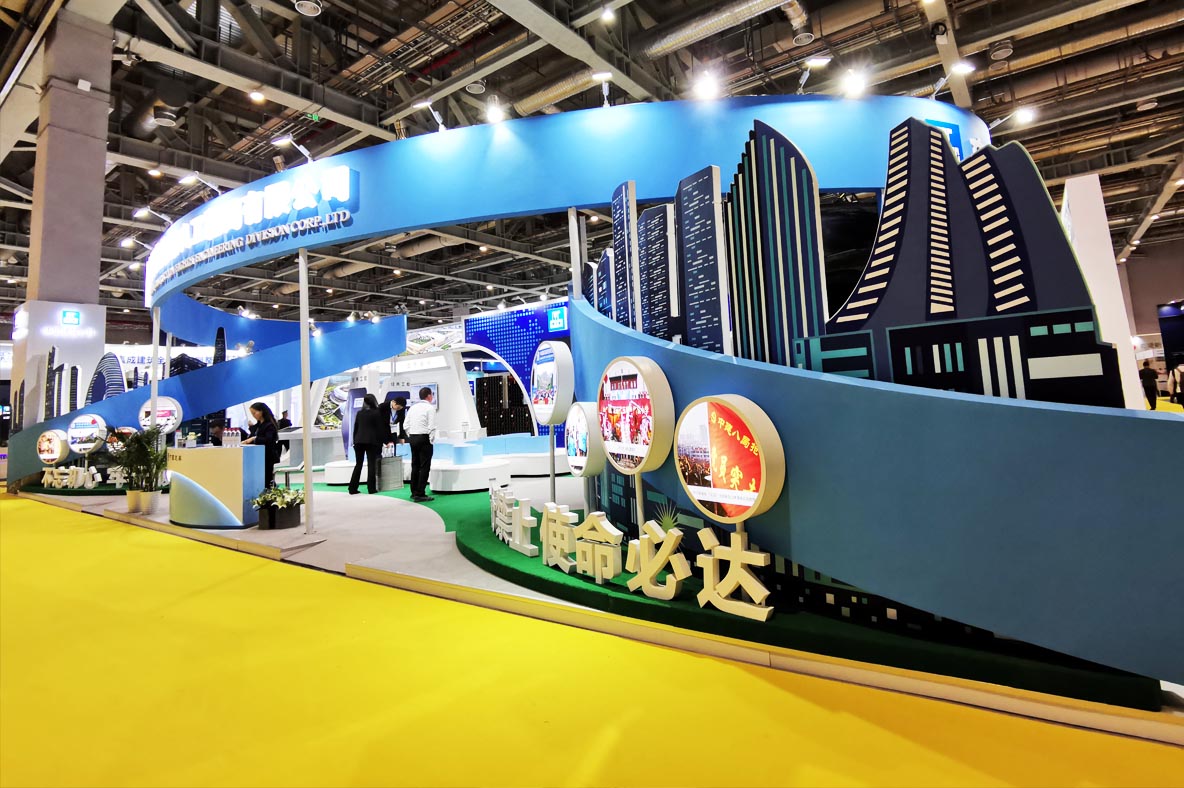 上海展臺(tái)設(shè)計(jì)