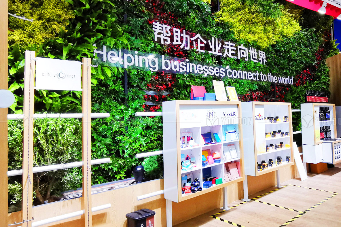 澳大利亞展臺設(shè)計