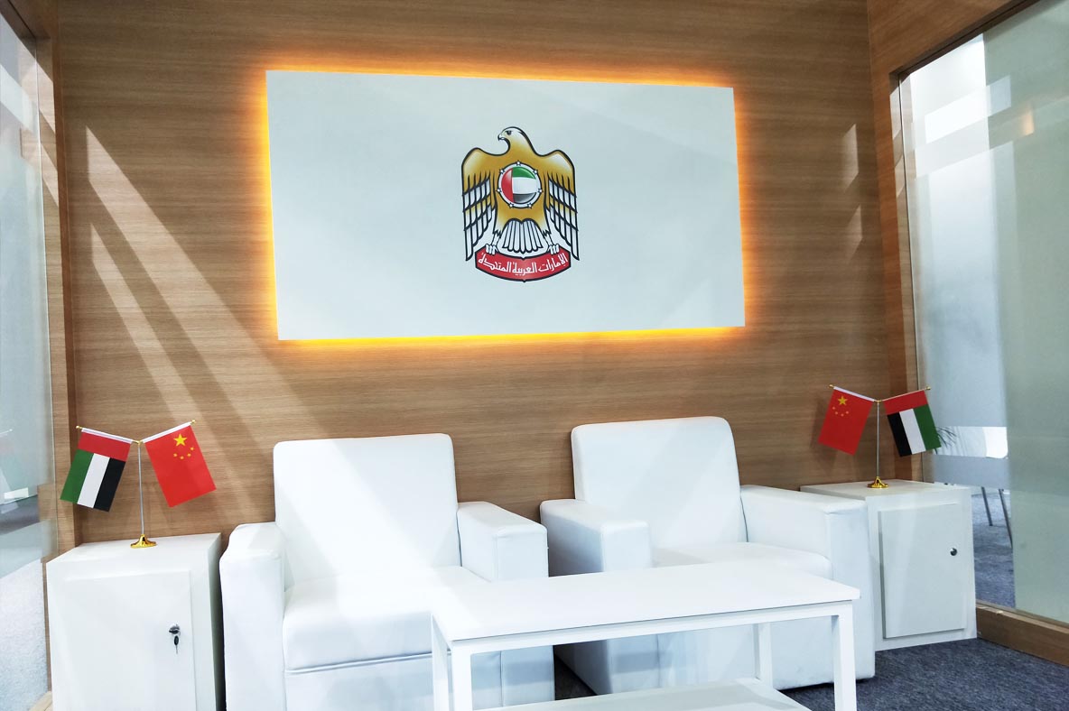 展臺(tái)設(shè)計(jì)