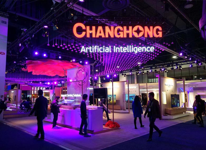 上海展臺設計 展臺搭建設計