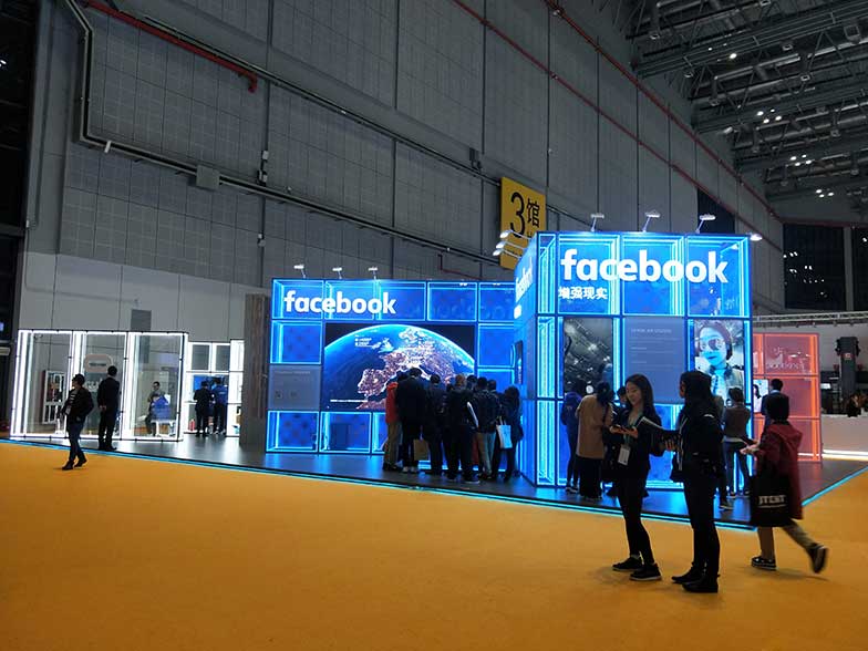 上海展位搭建公司設(shè)計制作哪家好