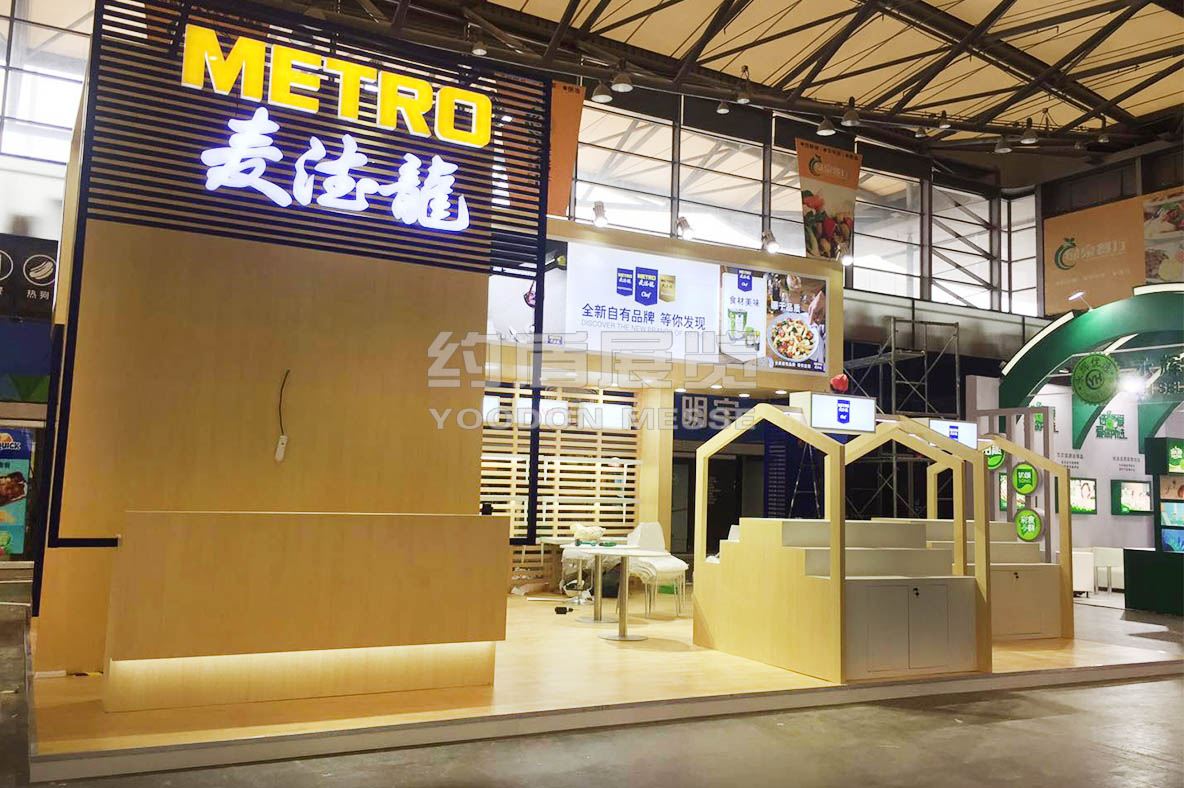 展覽設(shè)計搭建公司