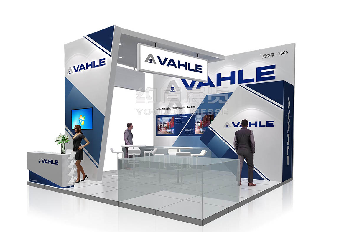 展臺設(shè)計制作