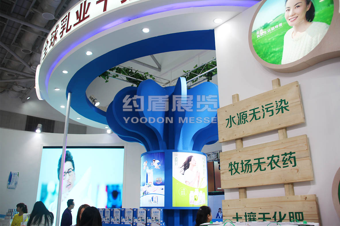 展覽設(shè)計公司