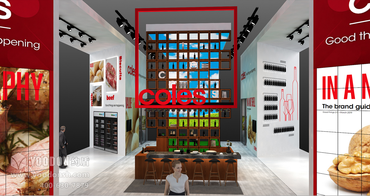 展位設(shè)計搭建