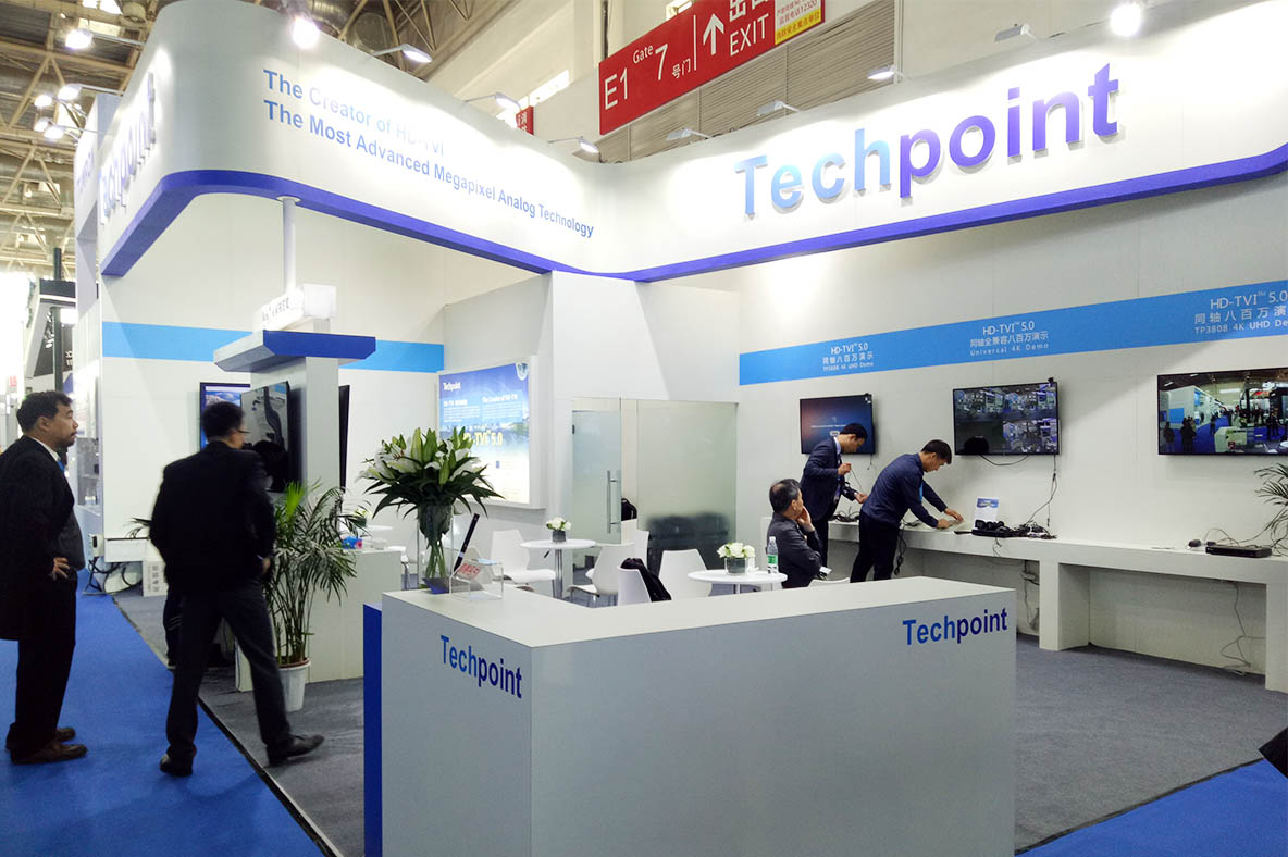 上海展臺(tái)搭建