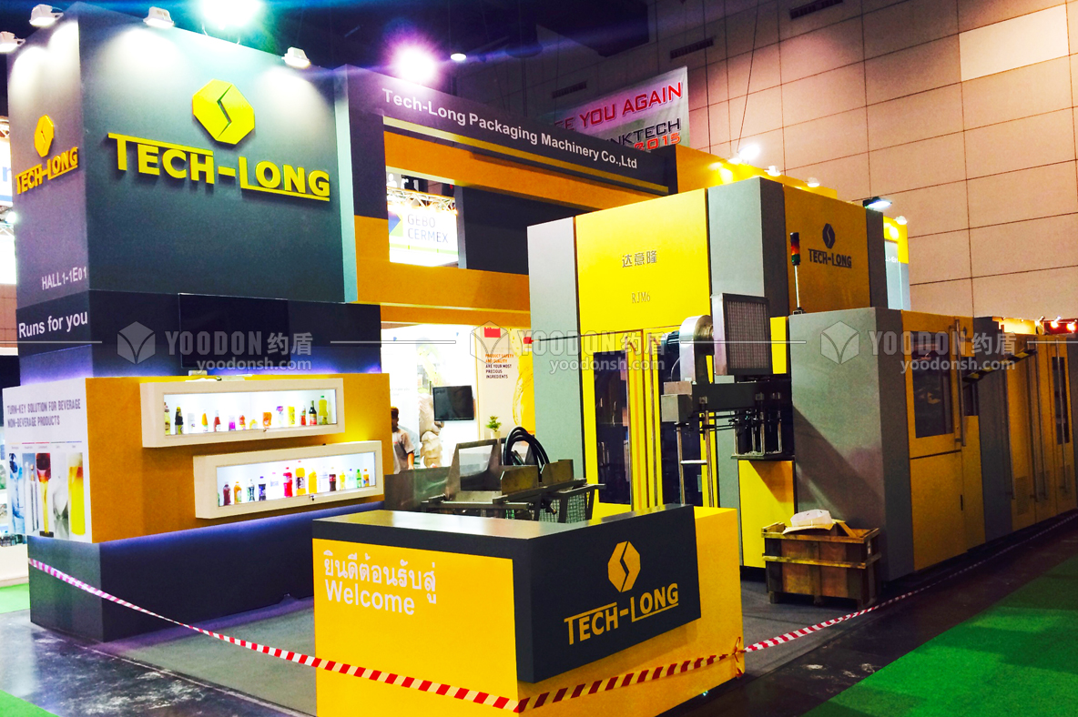 展臺設(shè)計(jì)及搭建