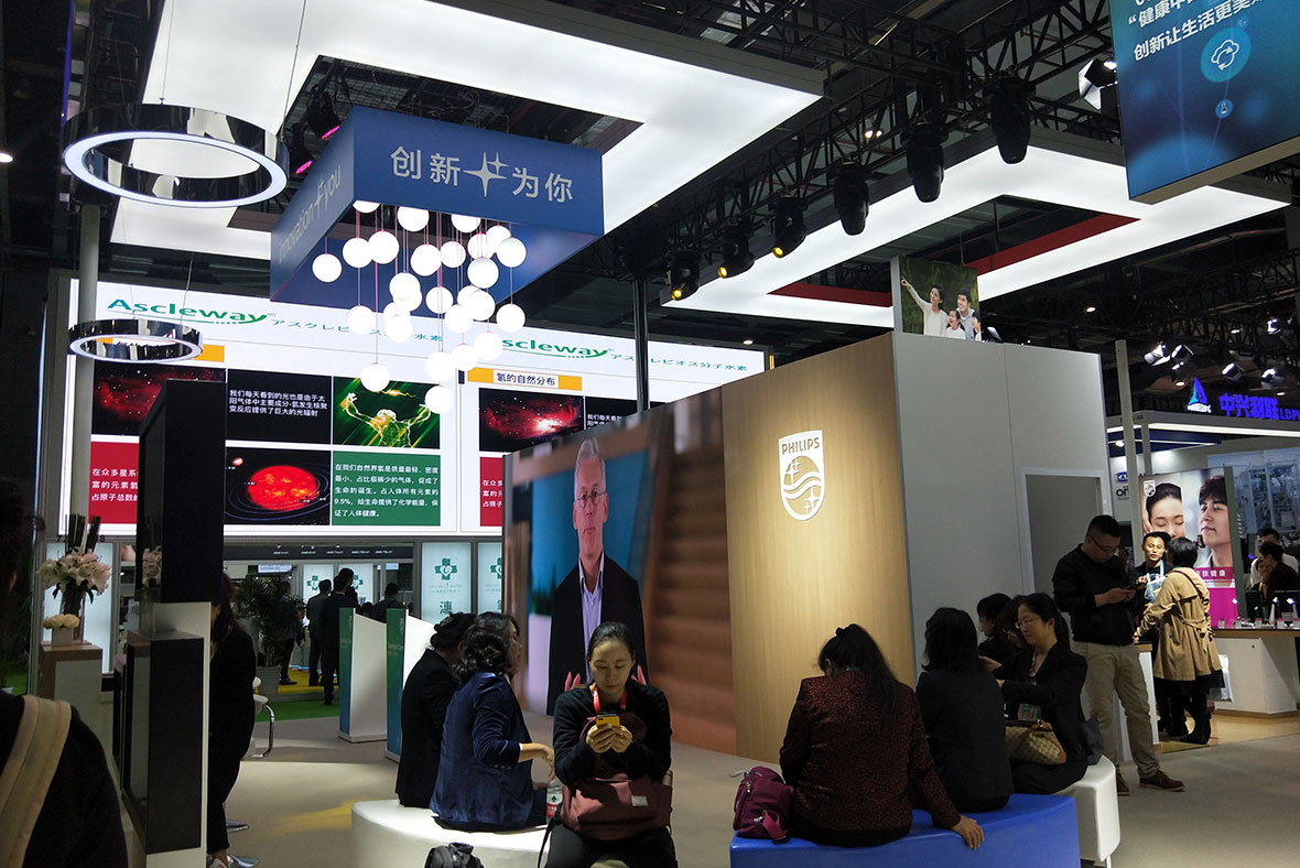 展臺設(shè)計裝修