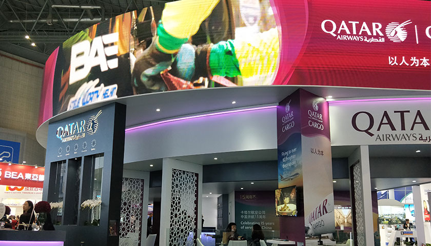 展覽設(shè)計(jì)搭建