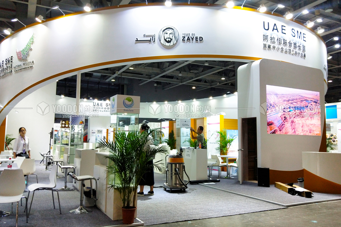 大型國(guó)家館設(shè)計(jì)