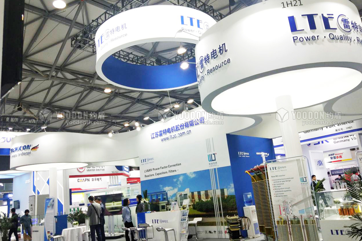 展覽設(shè)計搭建