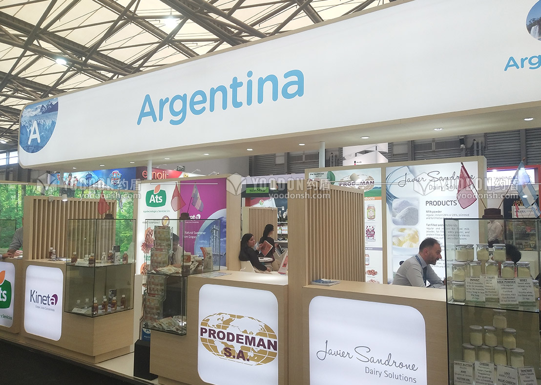 展臺設(shè)計 展臺設(shè)計