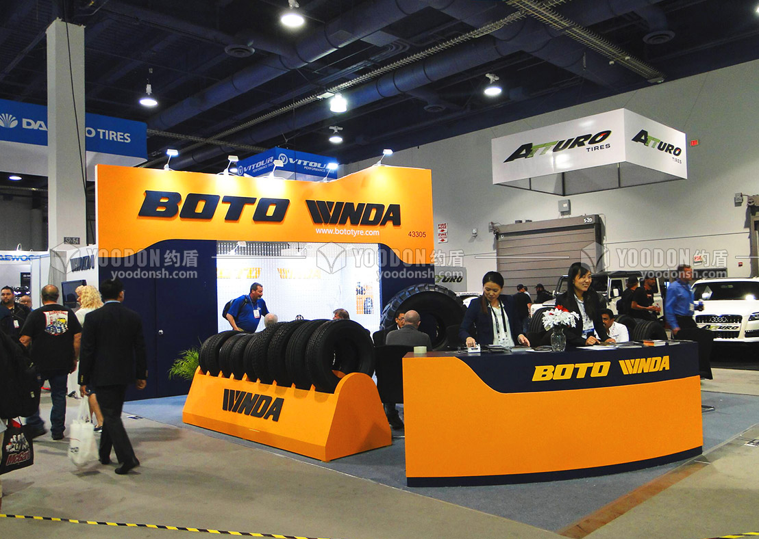 展臺設(shè)計(jì)搭建公司