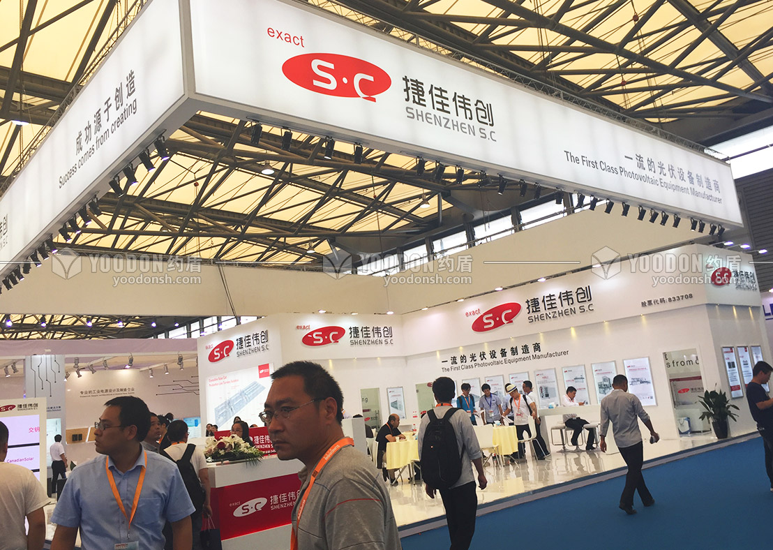 展會布置 展會布置