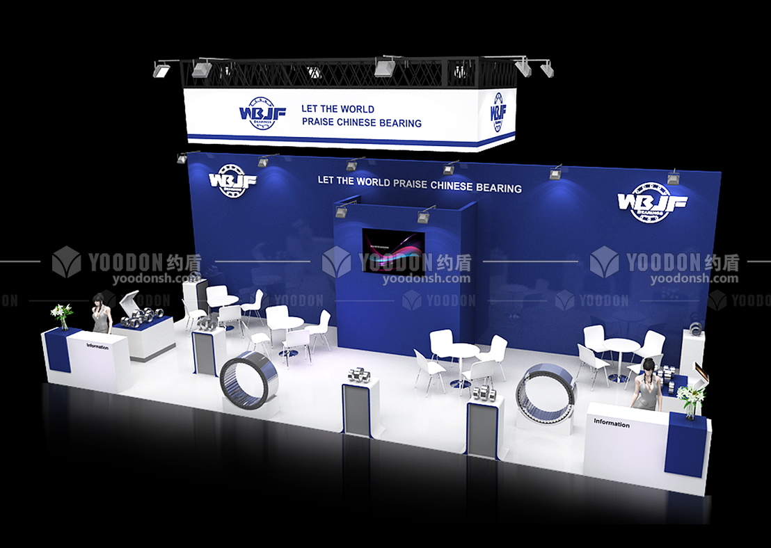 機(jī)械展位設(shè)計(jì)