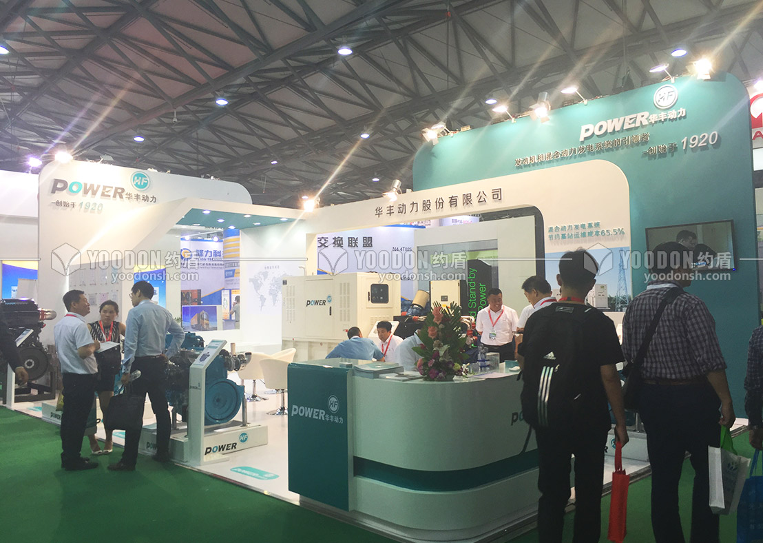 展覽搭建設(shè)計