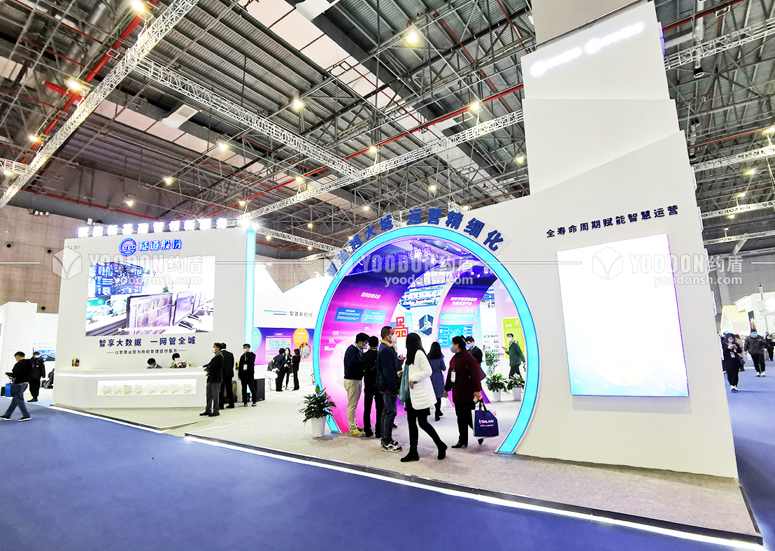 GIB展臺(tái)搭建