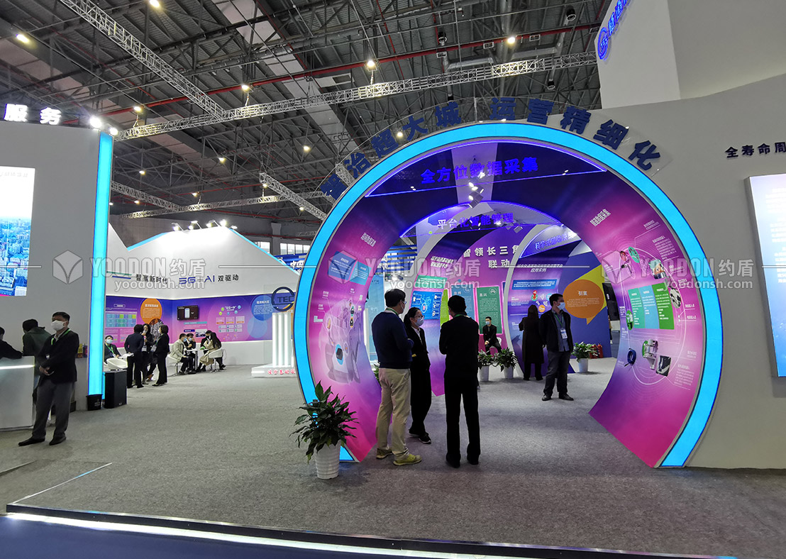 建博會展臺設(shè)計搭建