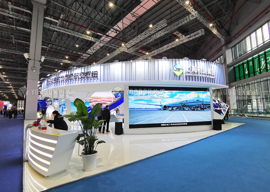 展會設(shè)計搭建