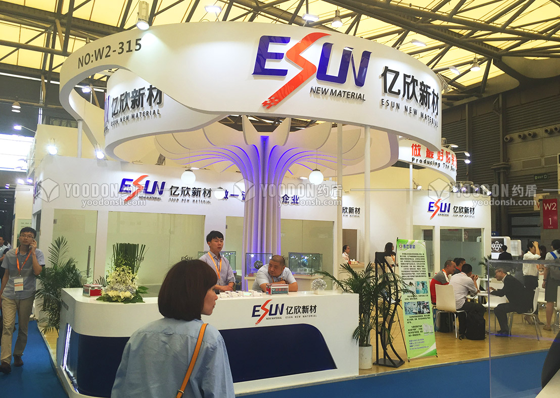 展臺設(shè)計搭建