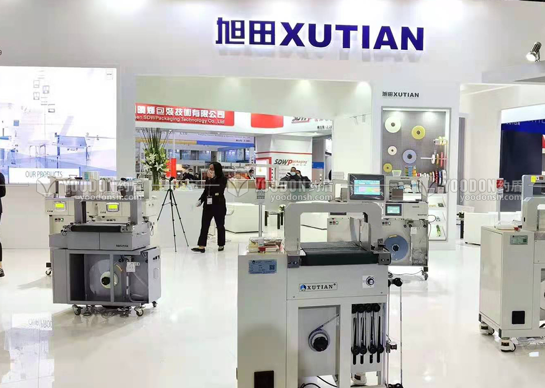 展臺設(shè)計布置