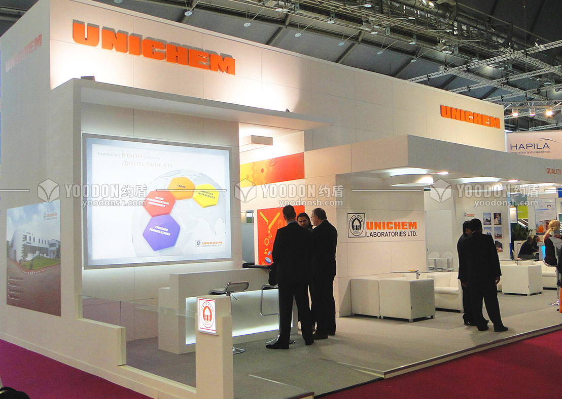 展會展臺設(shè)計