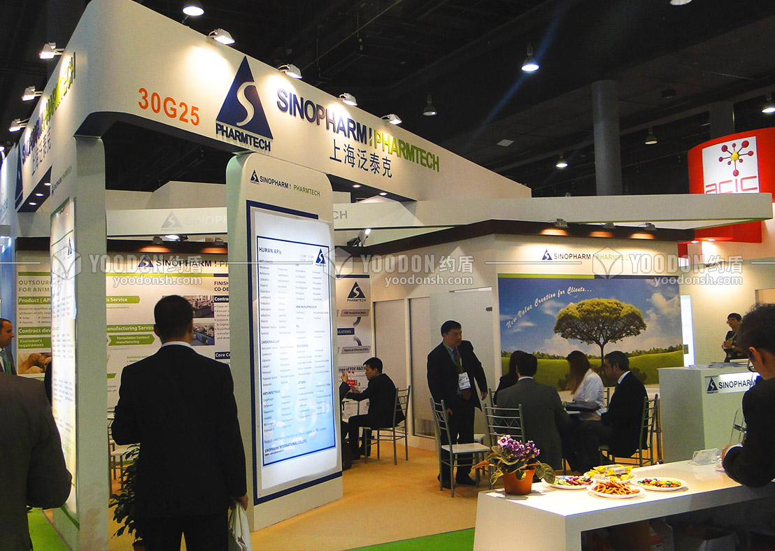 展臺設(shè)計(jì)裝修