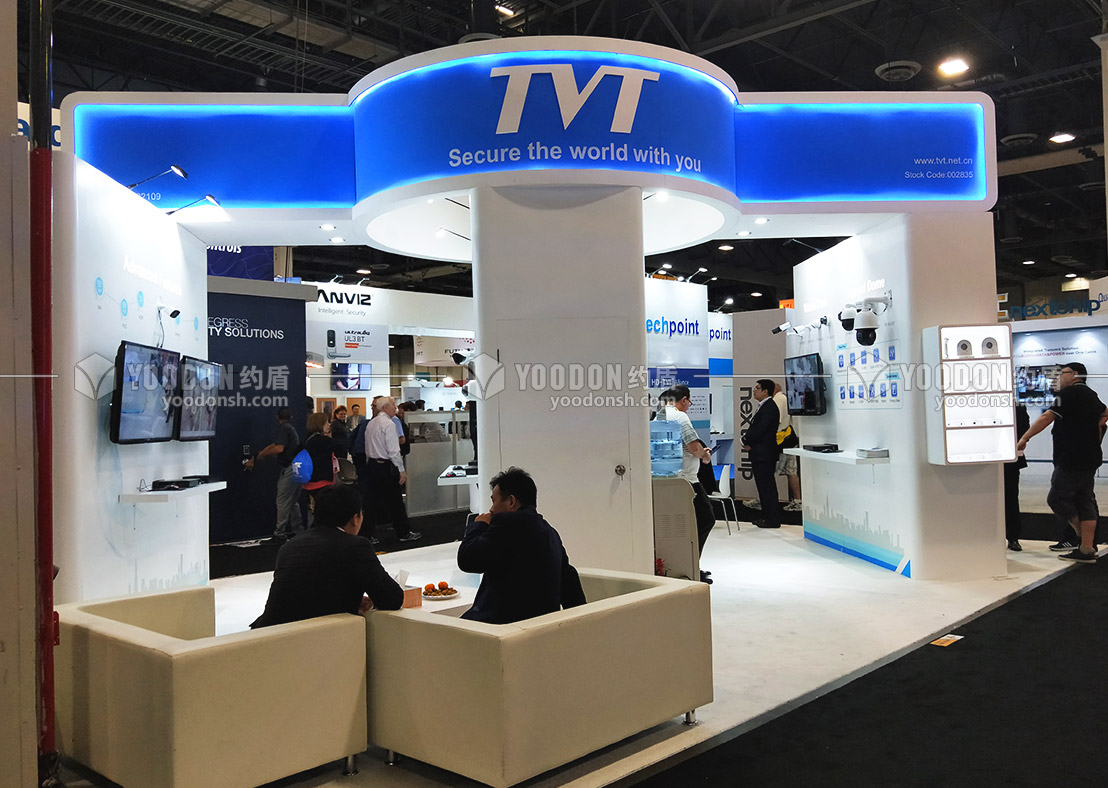 會展設(shè)計(jì)