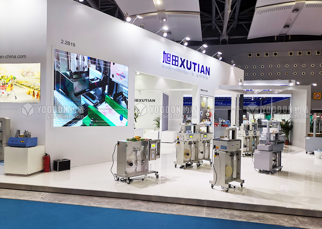 展臺(tái)設(shè)計(jì)搭建