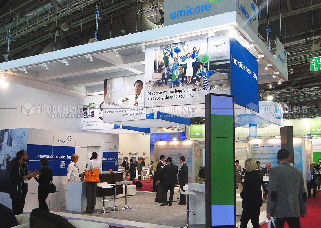 展臺(tái)設(shè)計(jì)