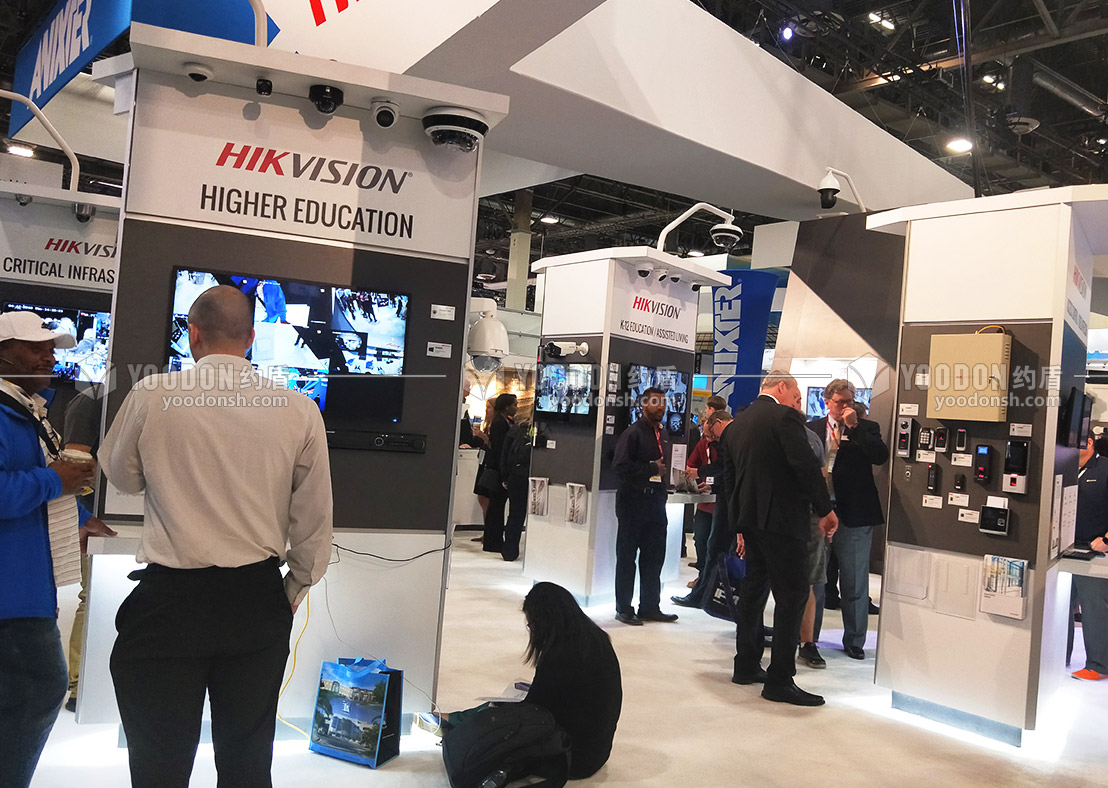 展會創(chuàng)意設(shè)計(jì)