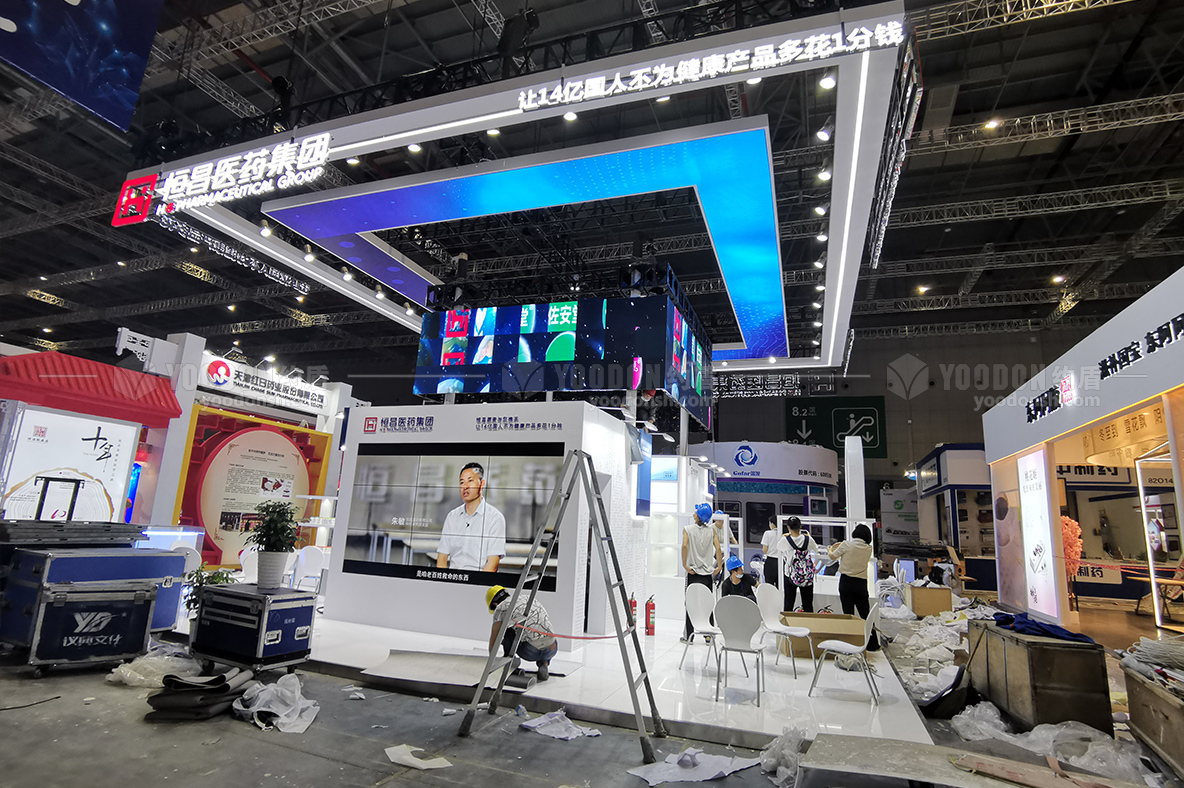 醫(yī)藥展展會布展