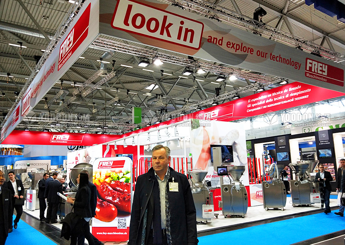 上海展臺(tái)設(shè)計(jì)