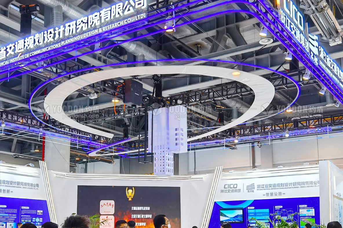 上海展臺設(shè)計(jì)