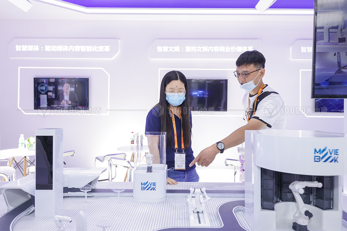 服貿(mào)會(huì)展覽制作