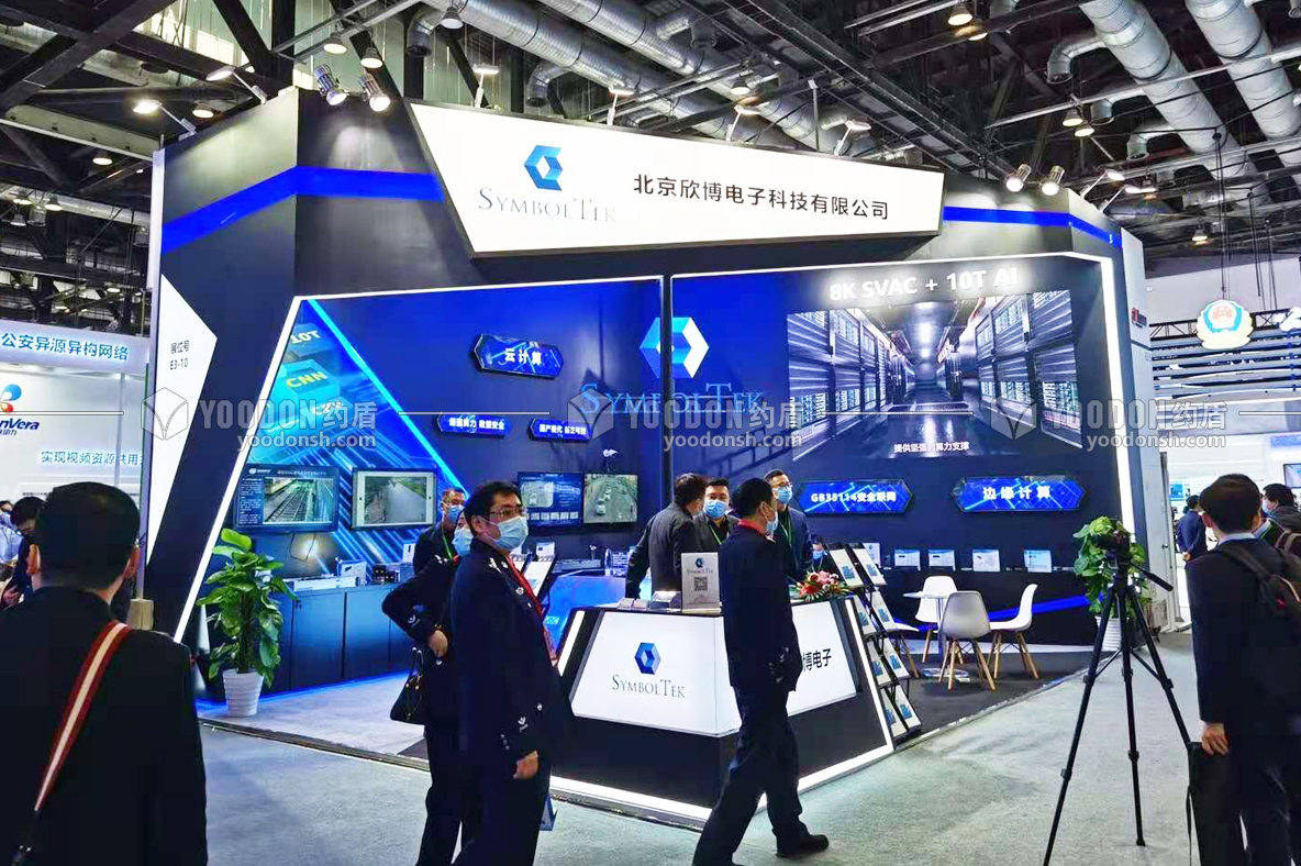 展覽展示設(shè)計(jì)搭建