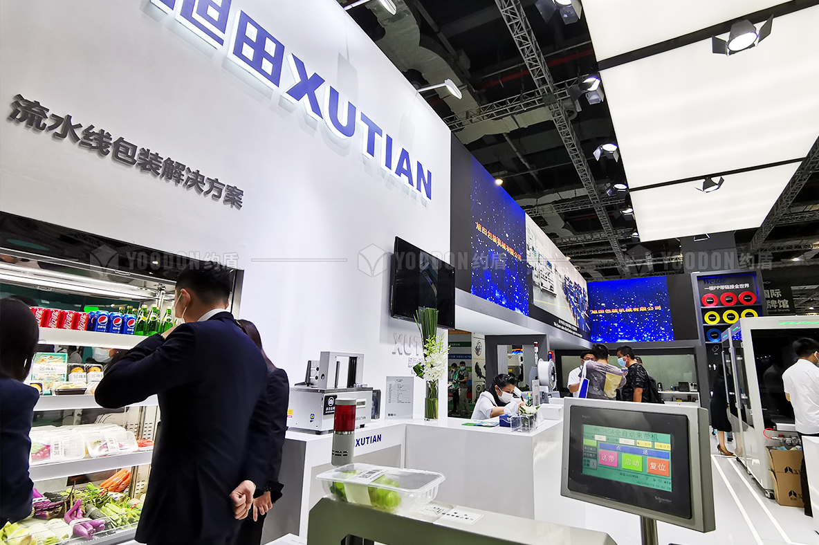 展會設(shè)計搭建